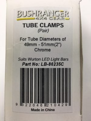 Bushranger LB86235C 49mm-51mm 2" Tube Clamps (pr) - Image 2