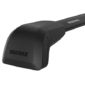Subaru Forester 5dr 2025-2026 | JetStream FX Crossbar With SightLine FX Mount
